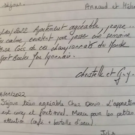 شقة De Charme A 2 Pas Du Centre De *