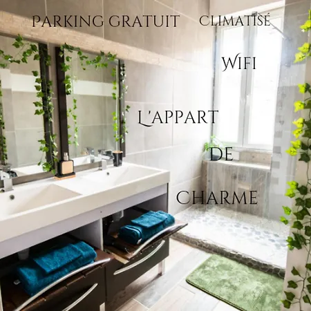De Charme A 2 Pas Du Centre De * مونتبريسون